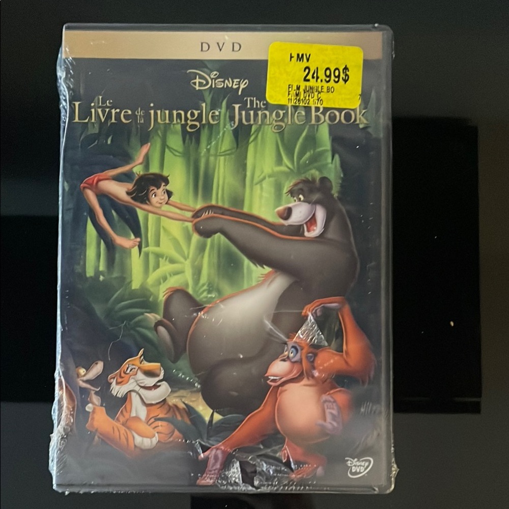 New and Sealed Disney The Jungle Book DVD
